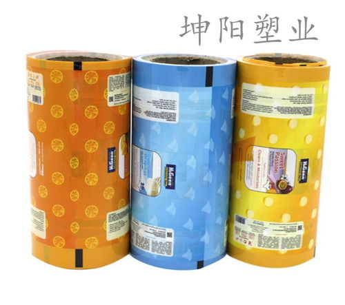 饼干铝塑包装复合卷膜品质保证 忻州市食品包装袋生产厂家的担保承诺