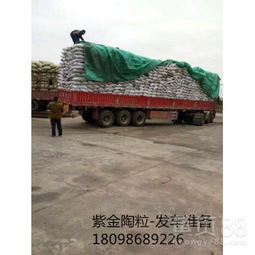 呼和浩特陶粒厂品质保证 百年如一，建筑陶粒价格几何受信赖？