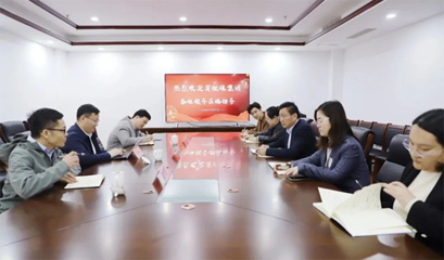山东省投融资担保集团领导一行莅临同晟担保调研指导 共促担保行业高质量发展