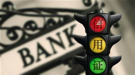 山东非融资担保公司产品图片全景解析 服务实体经济的信赖之选