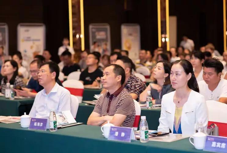 服务实体,服务民企,服务小微启动会暨线上抵押贷产品推荐推介会活动
